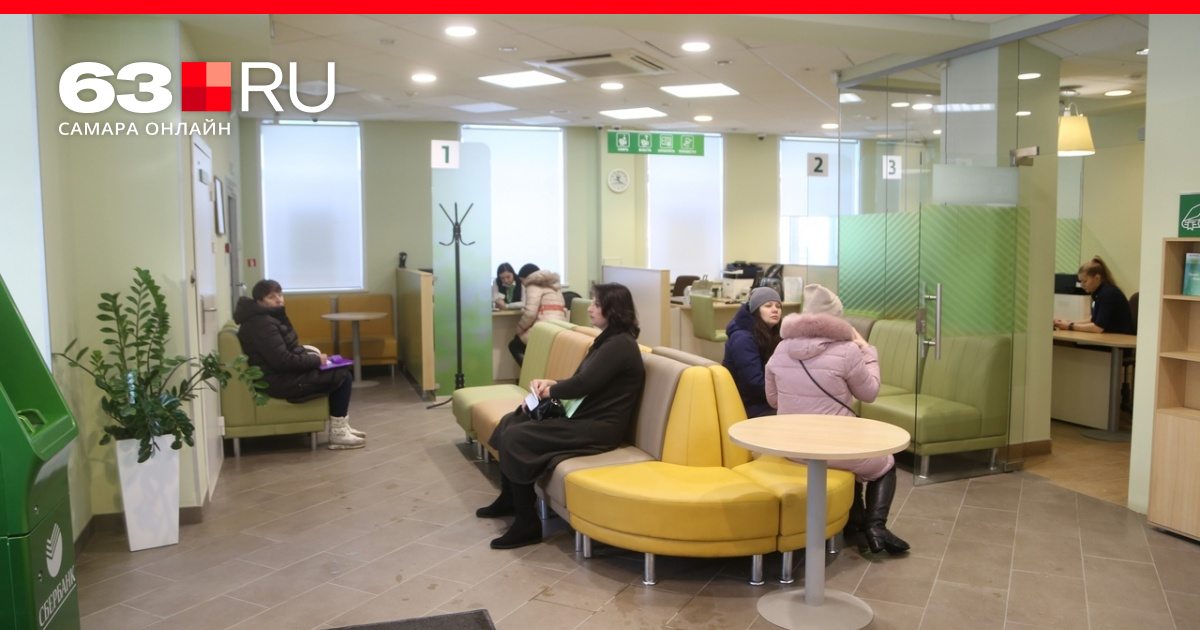 Что будет с рублем в 2022 году мнения экспертов. Прогноз