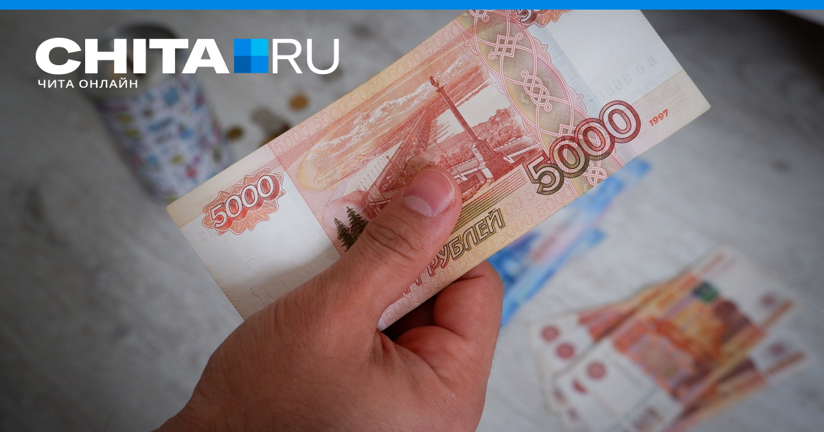 Купюры 5000 рублей стопка. Купюра 5 тысяч. На купюре ок. 146 5 тыс. 5000 рублей пачка.
