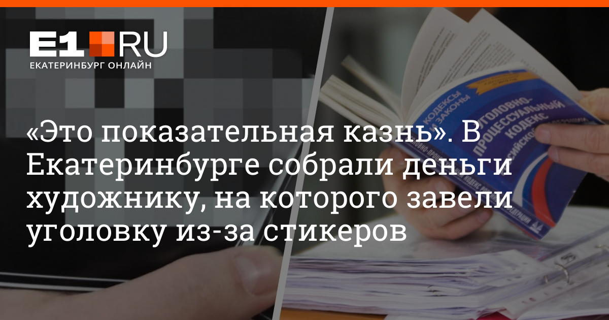 Аптеки по франшизе в екатеринбурге Аптеки по франшизе в екатеринбурге валберис фильтры