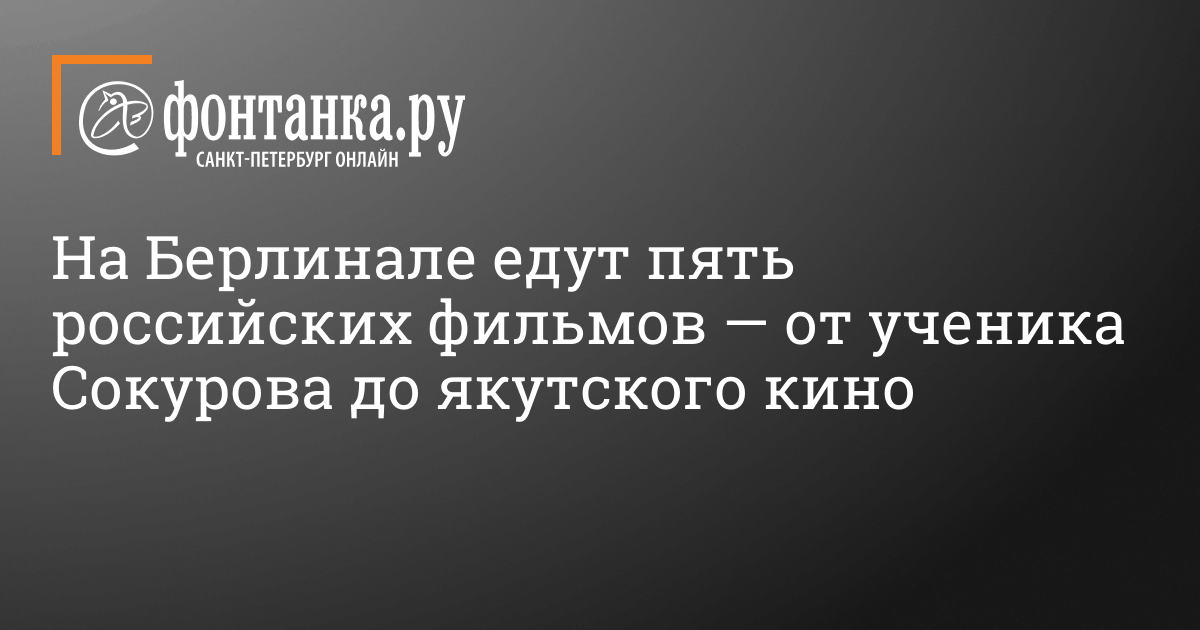 Курсовая работа: Проект автомобильной дороги Солнечный Фестивальный