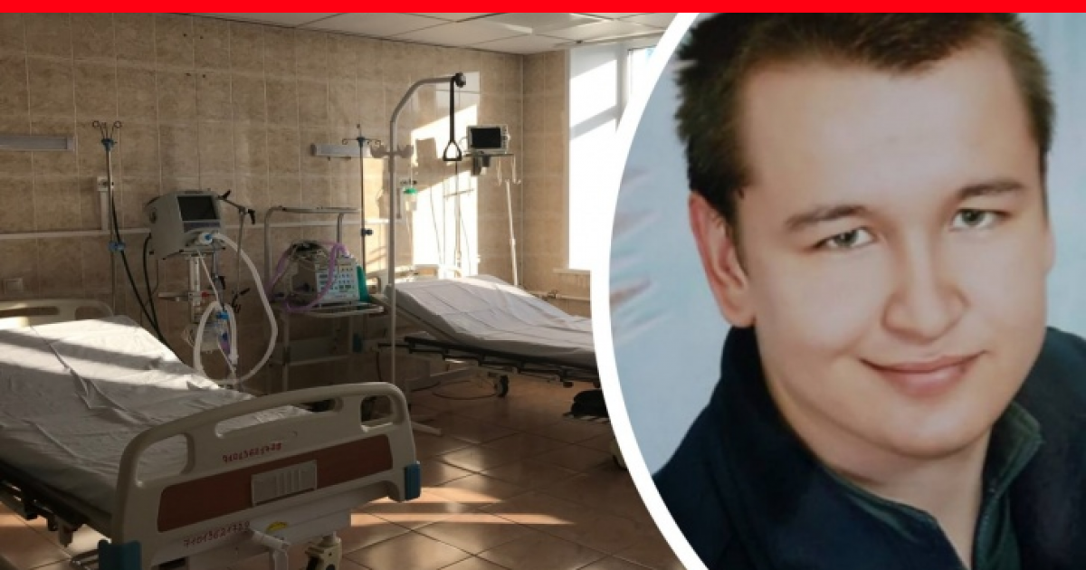 Погибли от нового наркотика скачать тор браузер для андроид торрент вход на гидру