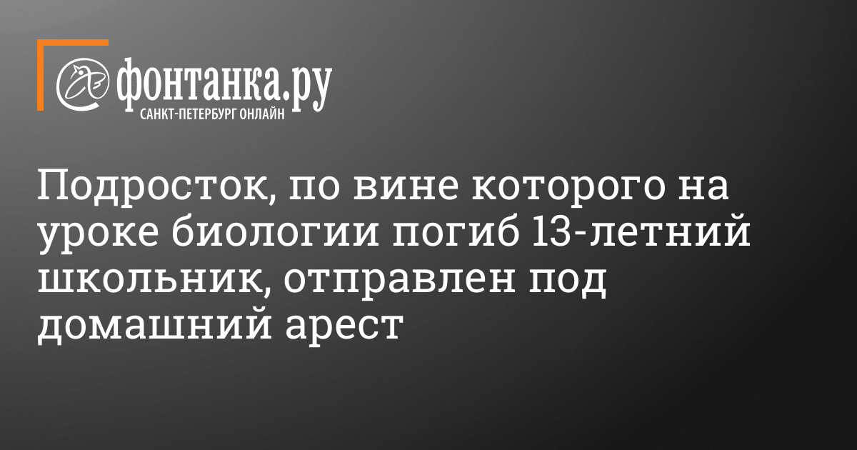 След Новые Серии 13 Сентября 2022 Года След Новые Серии 13 Сентября 2022 Года