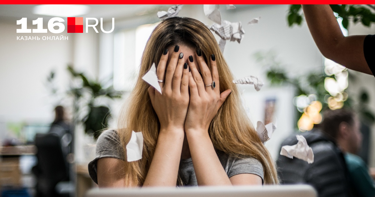 Как вернуться к работе после долгих новогодних праздников