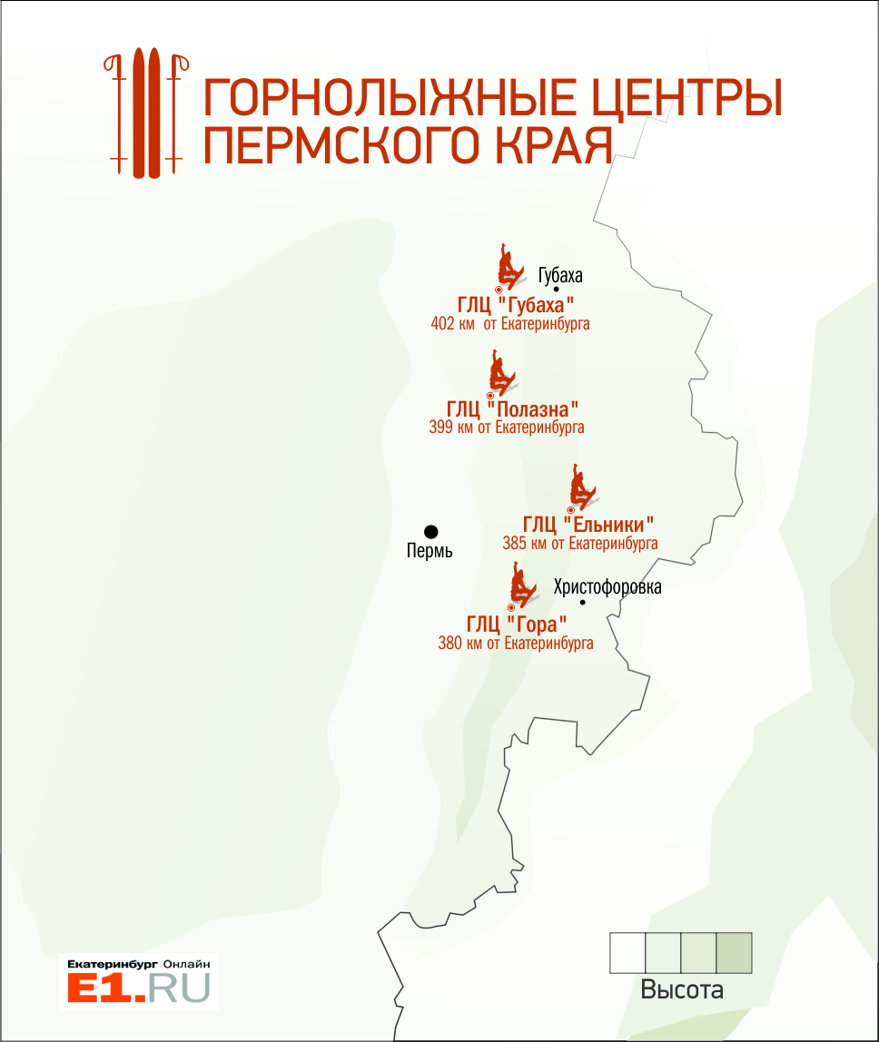 Карта пермского края с достопримечательностями