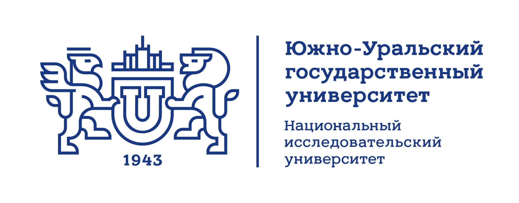 Студенты ЮУрГУ работают над созданием высокотехнологичного предприятия - 7  июня 2018 - 74.ру