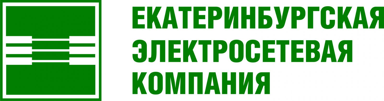 Ао екатеринбург. ЕЭСК. ЕЭСК Екатеринбург. Екатеринбургская электросетевая компания логотип. Екатеринбургская сетевая компания.