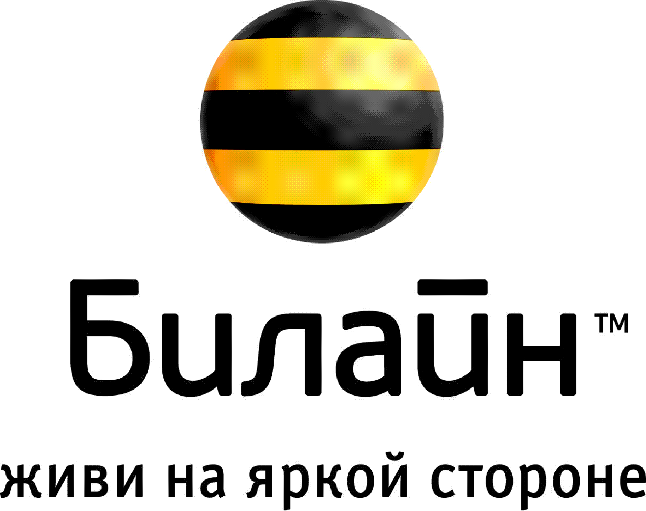 logo_slogan.gif