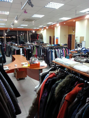 Скидки В Магазинах Баско Пати Скидки В Магазинах Баско Пати
