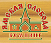 logo_nugno_postavit__ryadom_s_kontaktami