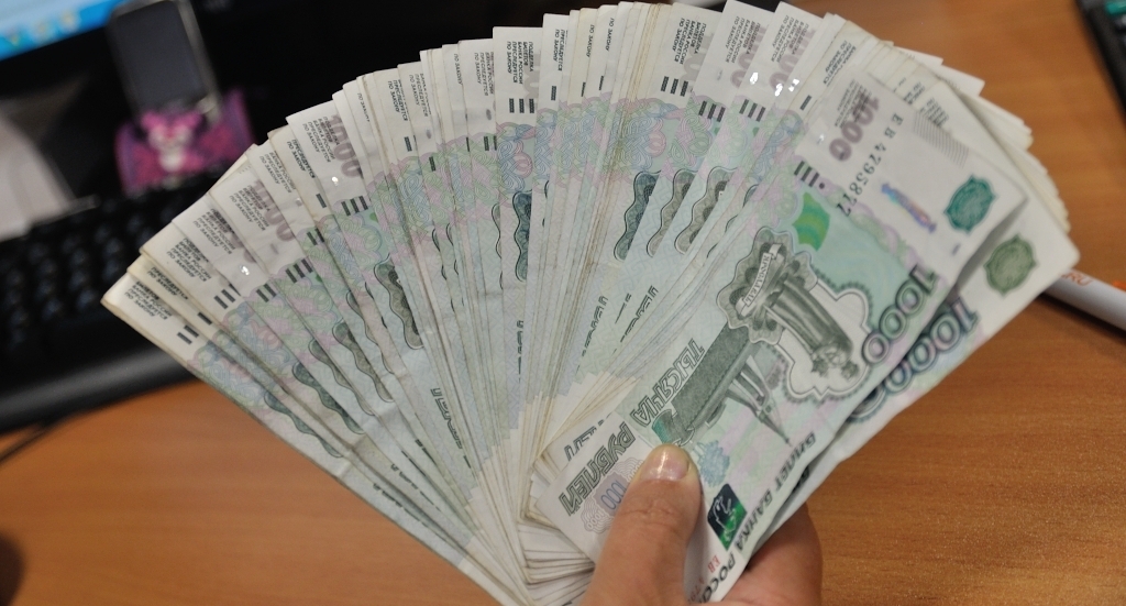 Деньги 40000 рублей