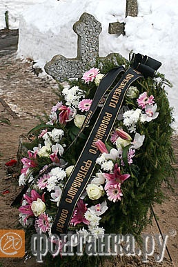 Похоронили марину. Смоленское кладбище могила Марины Малафеевой. Могила жены Малафеева.