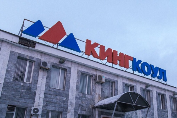 В мае горняки получили 7 млн 153 тысячи рублей В мае горняки получили 7 млн 153 тысячи рублей