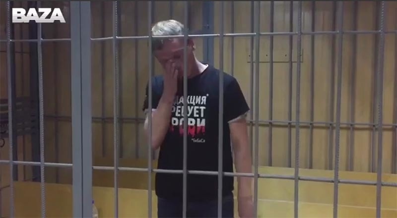 кадр из видео/BAZA/Telegram