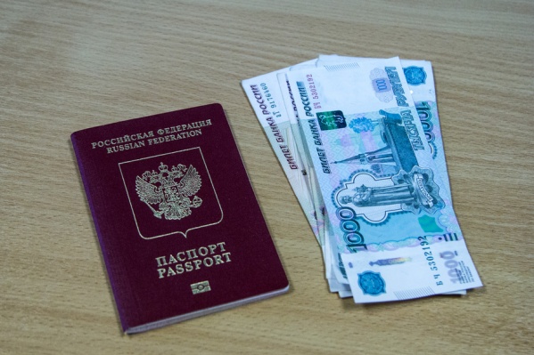 За год доля микрозаймов в стране выросла на 4,7% За год доля микрозаймов в стране выросла на 4,7%