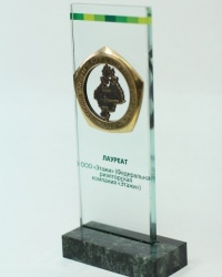 «Этажи» – лауреат конкурса «Лучшие товары и услуги Тюменской области»