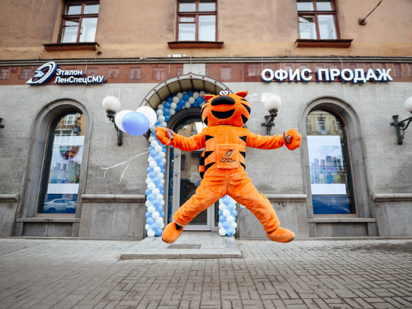 ГК «Эталон»