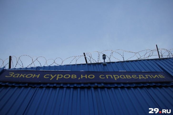 В совокупности мужчинам придется провести в колонии 14 лет В совокупности мужчинам придется провести в колонии 14 лет
