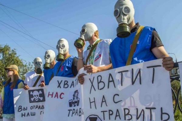 Волжане встревожены слухами о скором появлении в городе новой «большой химии» Волжане встревожены слухами о скором появлении в городе новой «большой химии»