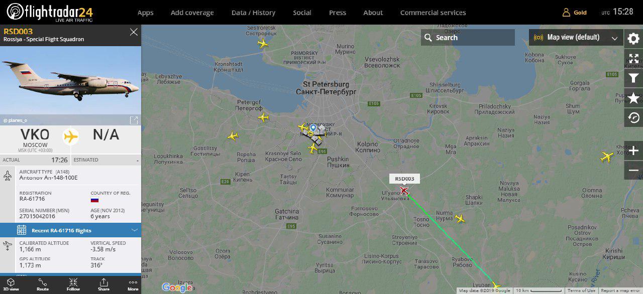 Скриншот с сайта flightradar24.com