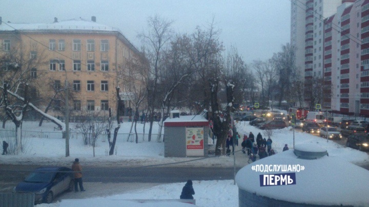В Перми эвакуировали школу после звонка о бомбе