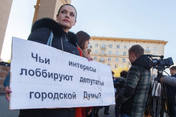 В прошлом году в Волгограде новость о переводе детсадов на аутсорсинг вызвала негодование у горожан В прошлом году в Волгограде новость о переводе детсадов на аутсорсинг вызвала негодование у горожан