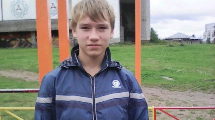 Пропавший в Перми подросток из Украины вышел на связь с мамой