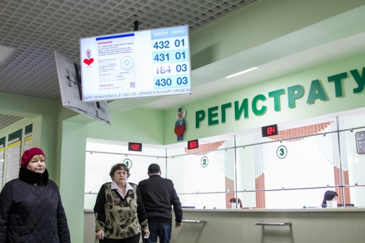 В Поморье насчитывается более семи тысяч заболевших ОРВИ В Поморье насчитывается более семи тысяч заболевших ОРВИ