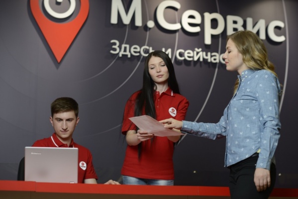 Условия «Быстросервиса» от «М.Видео» просты и понятны для всех покупателей техники и электроники Условия «Быстросервиса» от «М.Видео» просты и понятны для всех покупателей техники и электроники