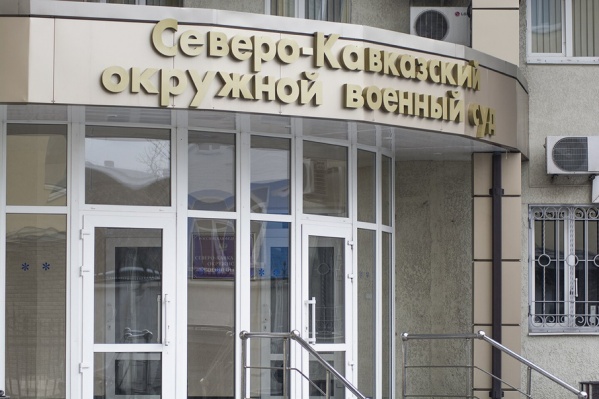 Дело террористок-смертниц рассмотрят в Северо-Кавказском окружном военном суде Дело террористок-смертниц рассмотрят в Северо-Кавказском окружном военном суде
