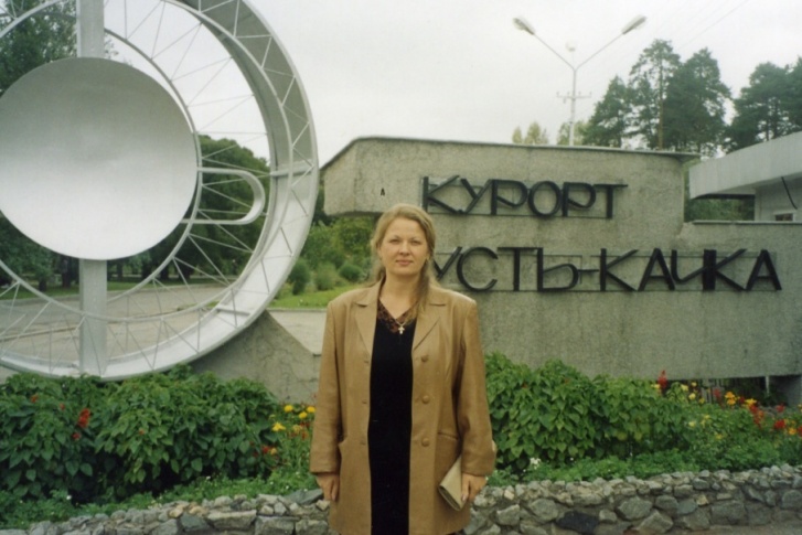 Марина Куртеева в 1998 году (на фото) занялась бизнесом со своим мужем, а затем спустя 16 лет оказалась в местной администрации