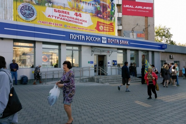 Получить буклеты можно будет в том числе и в отделениях «Почты России» Получить буклеты можно будет в том числе и в отделениях «Почты России»