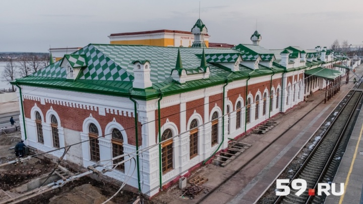 Архитектурные сокровища Перми: рассказываем об истории старейшего в городе железнодорожного вокзала