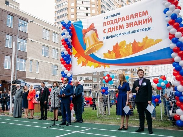 Группа компаний «ЦДС»