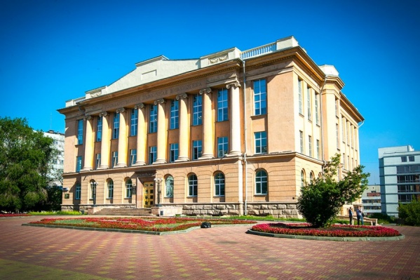 Горожане высадят более 30 деревьев Горожане высадят более 30 деревьев