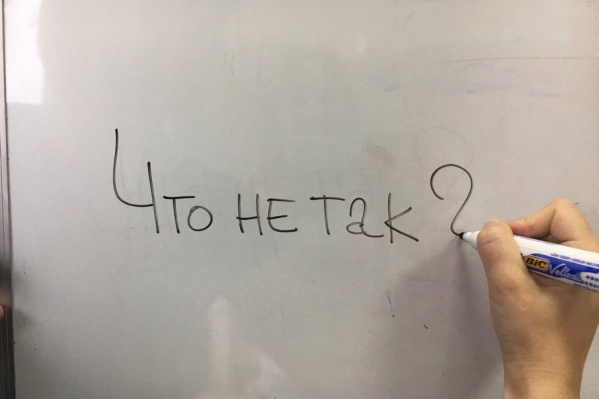 Свои пожелания жители города смогут написать на специальной доске Свои пожелания жители города смогут написать на специальной доске