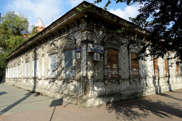 За 13 млн продать 140-летний особняк не удалось За 13 млн продать 140-летний особняк не удалось