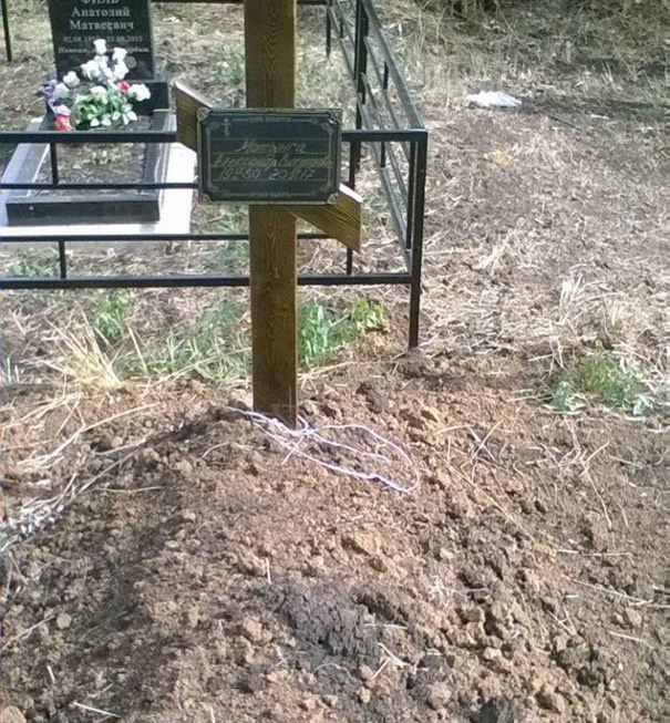 Предоставлено подругой Александра Мотынги Натальей
