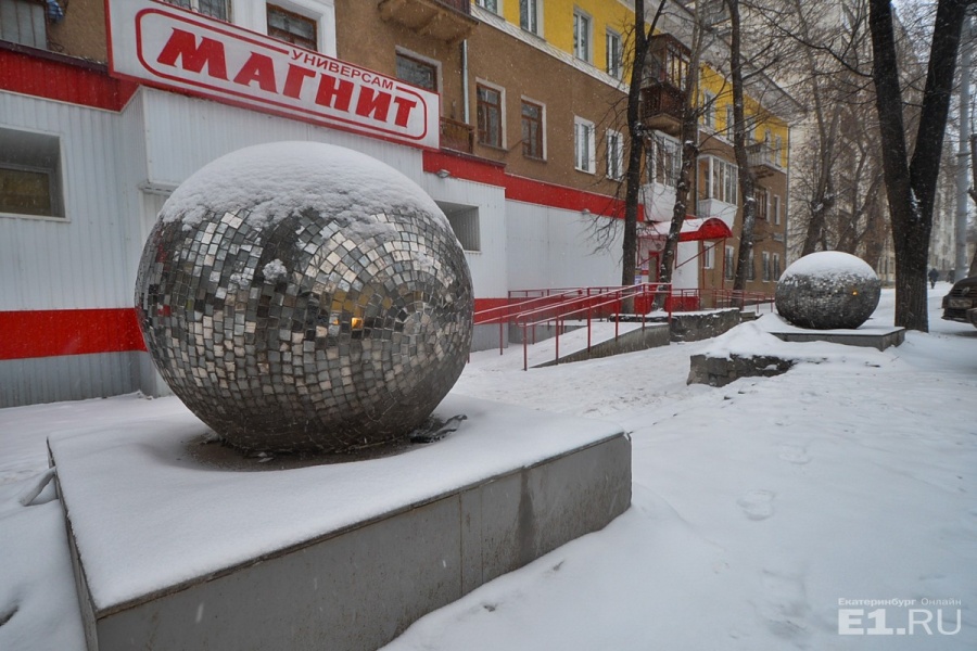 Раньше это было легендарное место, и время тоже было легендарное
Раньше это было легендарное место, и время тоже было легендарное