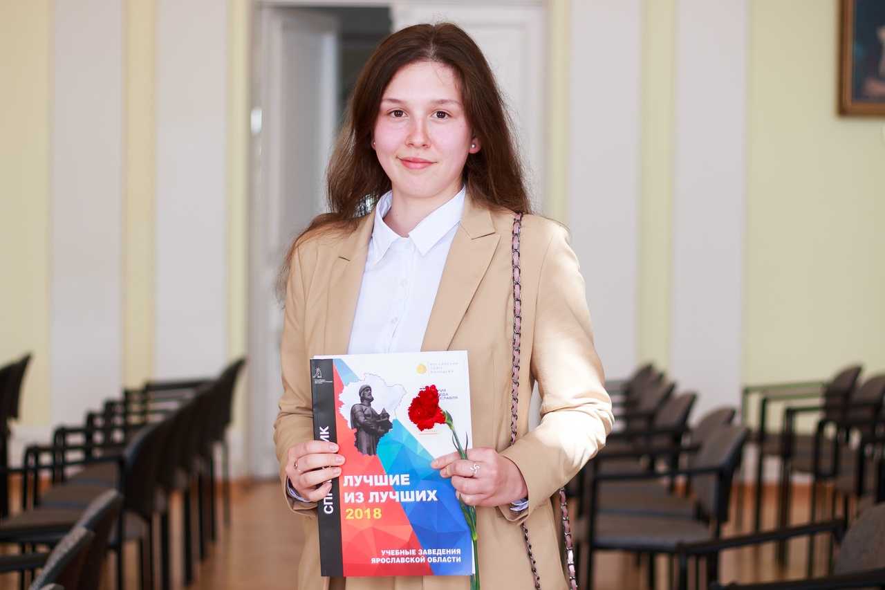 Сабина Ибрагимова Сабина Ибрагимова
