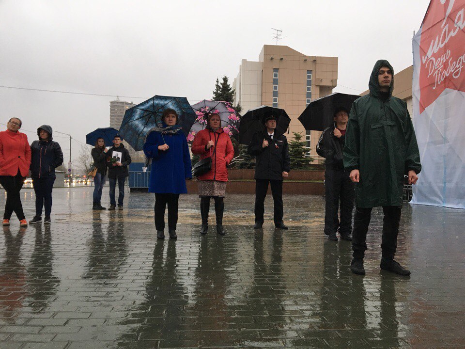 Погода не стала помехой для тюменцев Погода не стала помехой для тюменцев