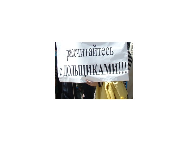 http://vesti.kz/society/50787/