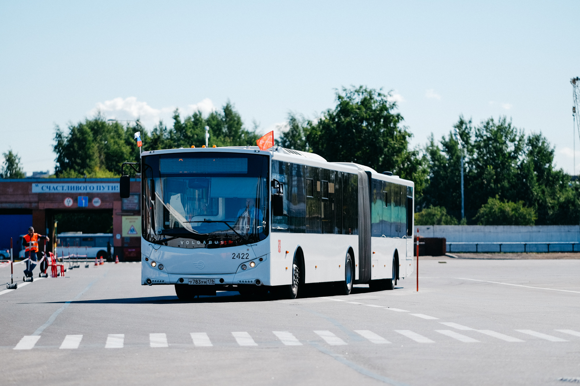 Автобус хк лада тольятти