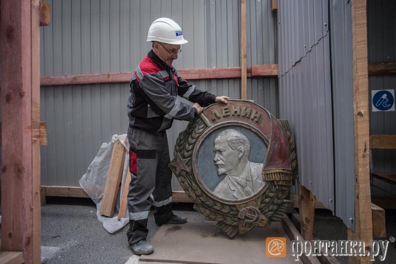 Вернется ли орден Ленина на фасад, будет решать руководство консерватории