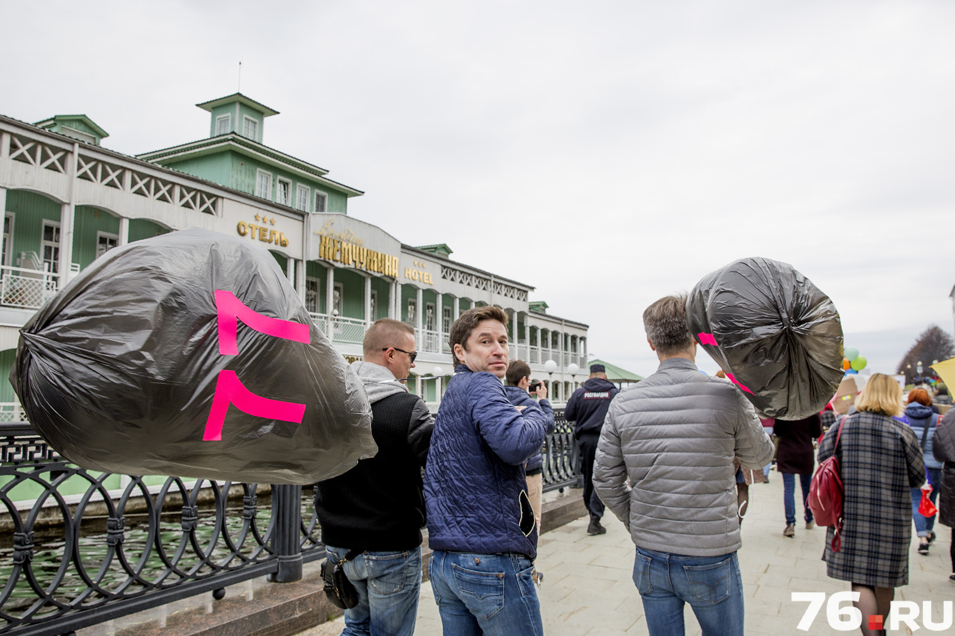 На шествие пришли около 500 человек На шествие пришли около 500 человек