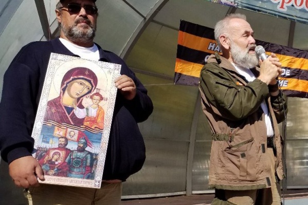 Участники придумали большой маршрут Участники придумали большой маршрут