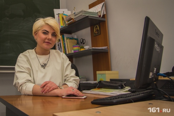Дарья Рогова стала лучшим учителем года Ростова-на-Дону Дарья Рогова стала лучшим учителем года Ростова-на-Дону