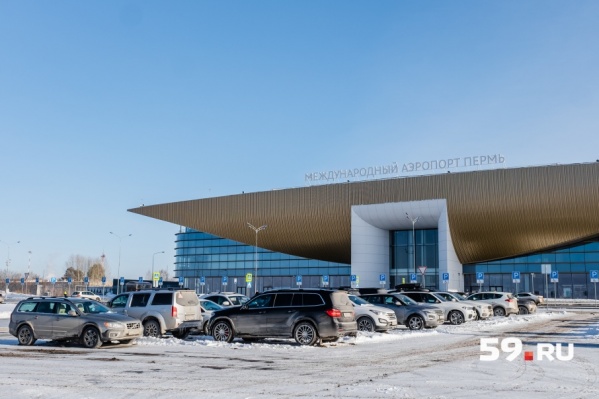 Аэропорт продолжает работу в штатном режиме Аэропорт продолжает работу в штатном режиме