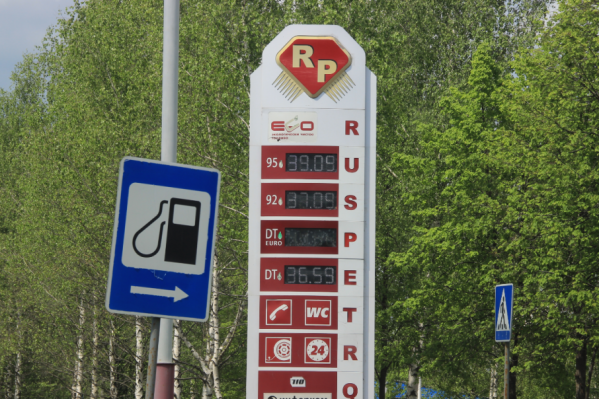 Бензин ещё подорожает Бензин ещё подорожает