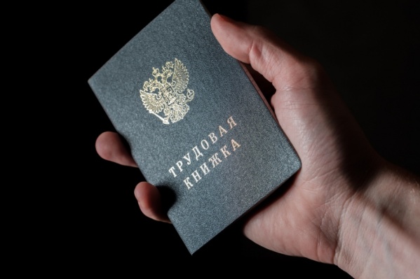 Большинство пермяков хотели бы работать из дома Большинство пермяков хотели бы работать из дома