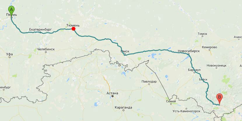 Часть пути уже пройдена, впереди - ещё сотни километров до намеченной цели Часть пути уже пройдена, впереди - ещё сотни километров до намеченной цели